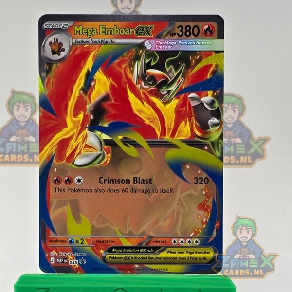 Mega Emboar ex (MEP 035) - Black Star Promos