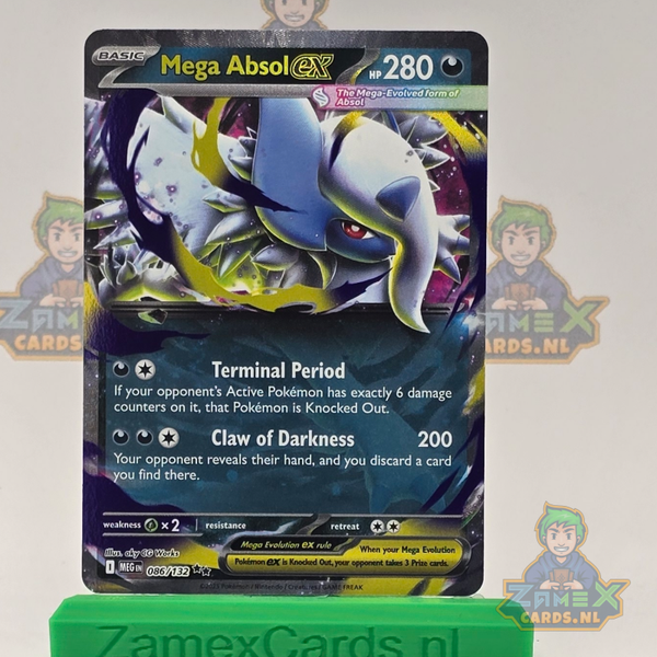 Mega Absol ex (MEG 086) - Mega Evolution