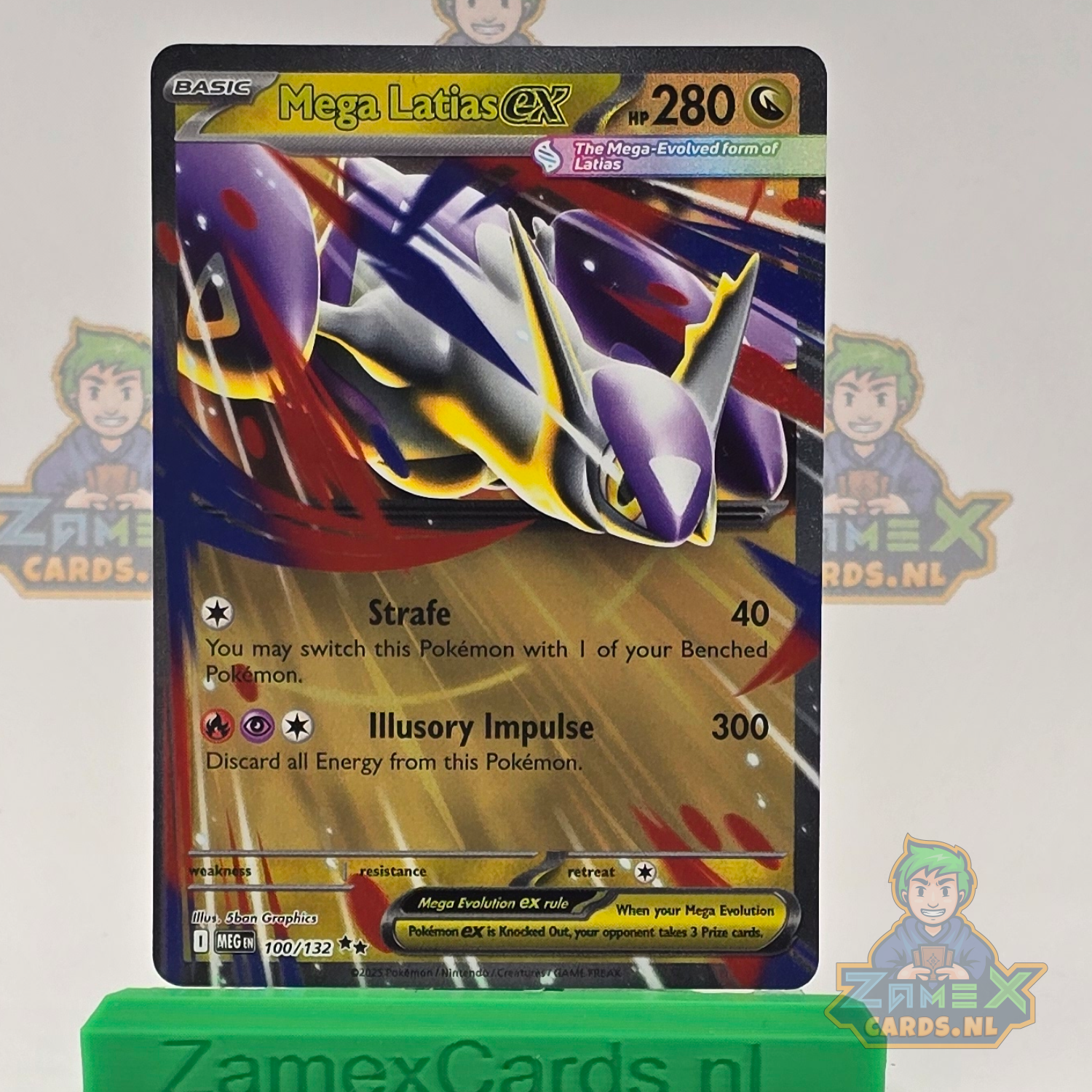 Mega Latias ex (MEG 100) - Mega Evolution