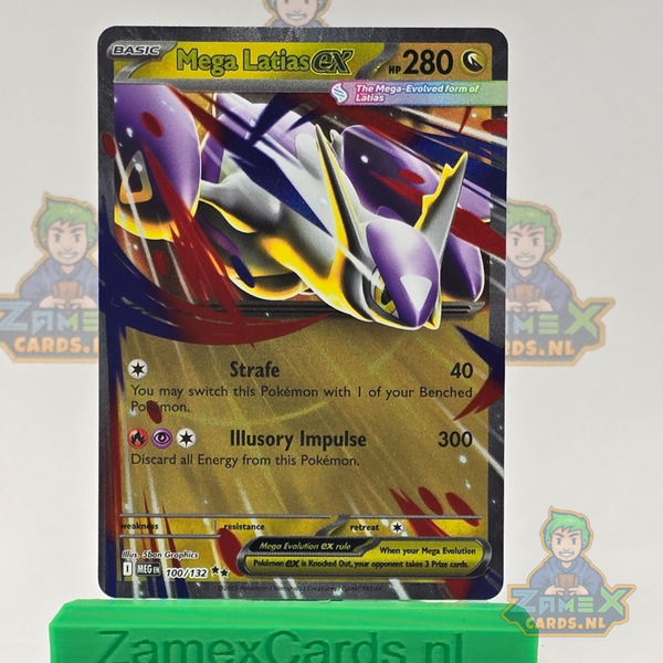 Mega Latias ex (MEG 100) - Mega Evolution