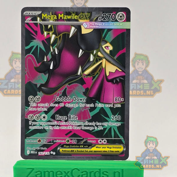 Mega Mawile ex (MEG 162) - Mega Evolution