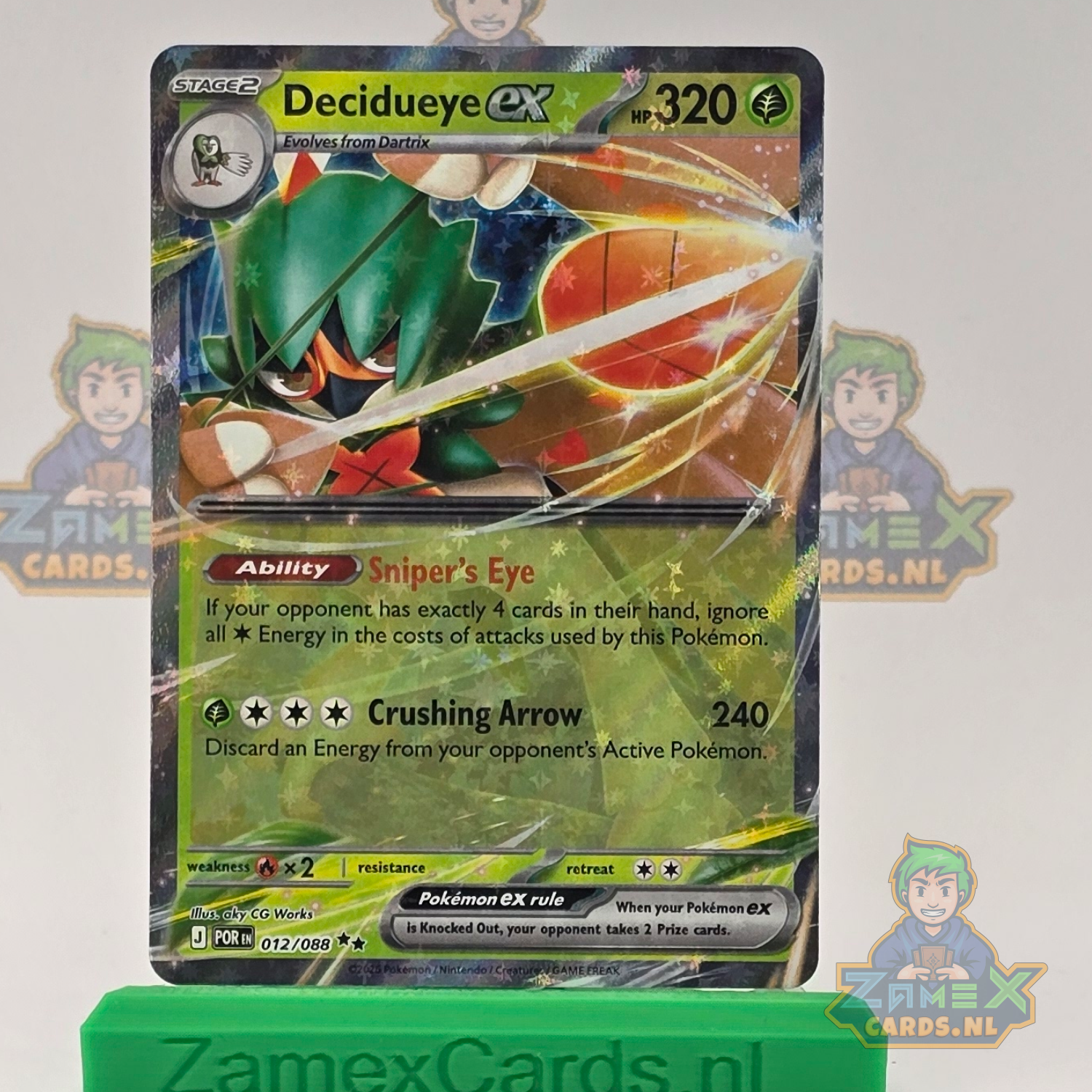 Decidueye ex (POR 012) - Perfect Order