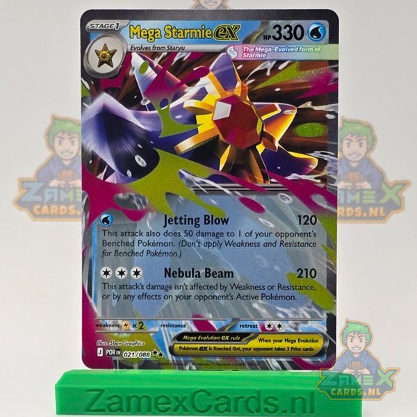 Mega Starmie ex (POR 021) - Perfect Order
