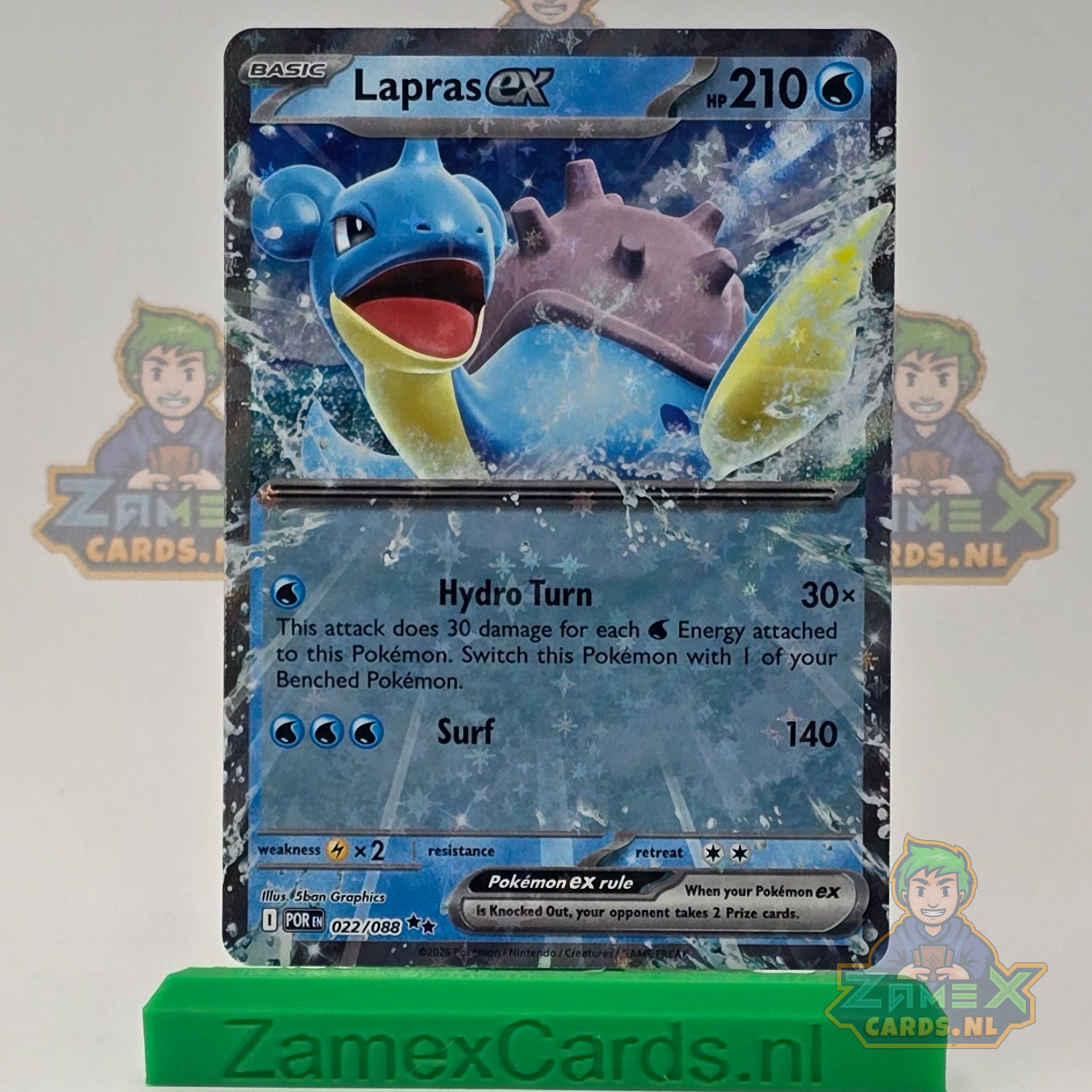 Lapras ex (POR 022) - Perfect Order