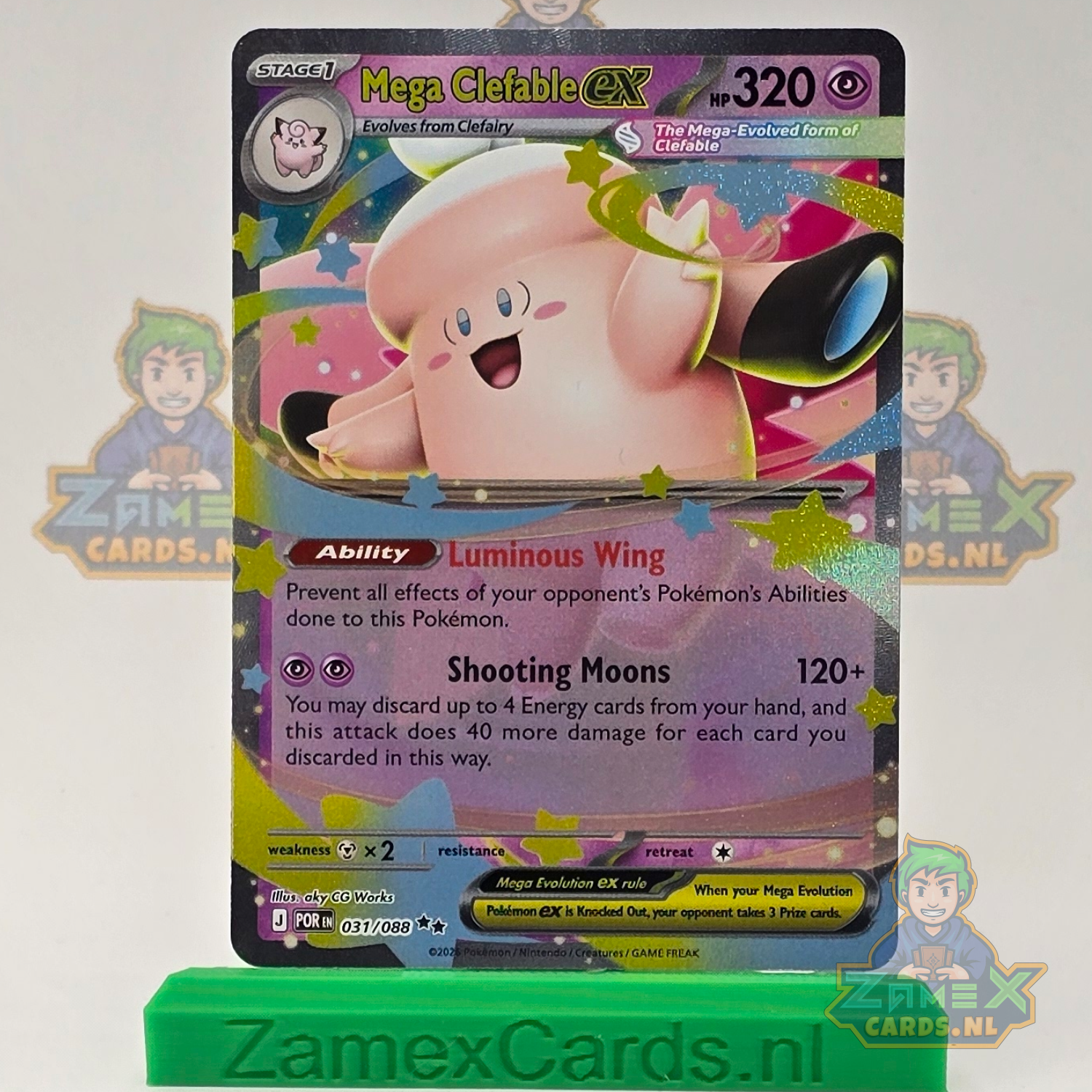 Mega Clefable ex (POR 031) - Perfect Order