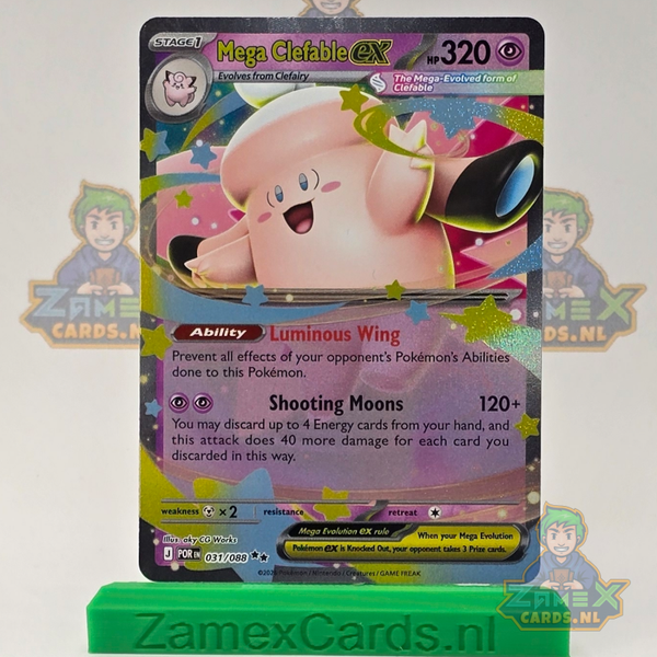 Mega Clefable ex (POR 031) - Perfect Order