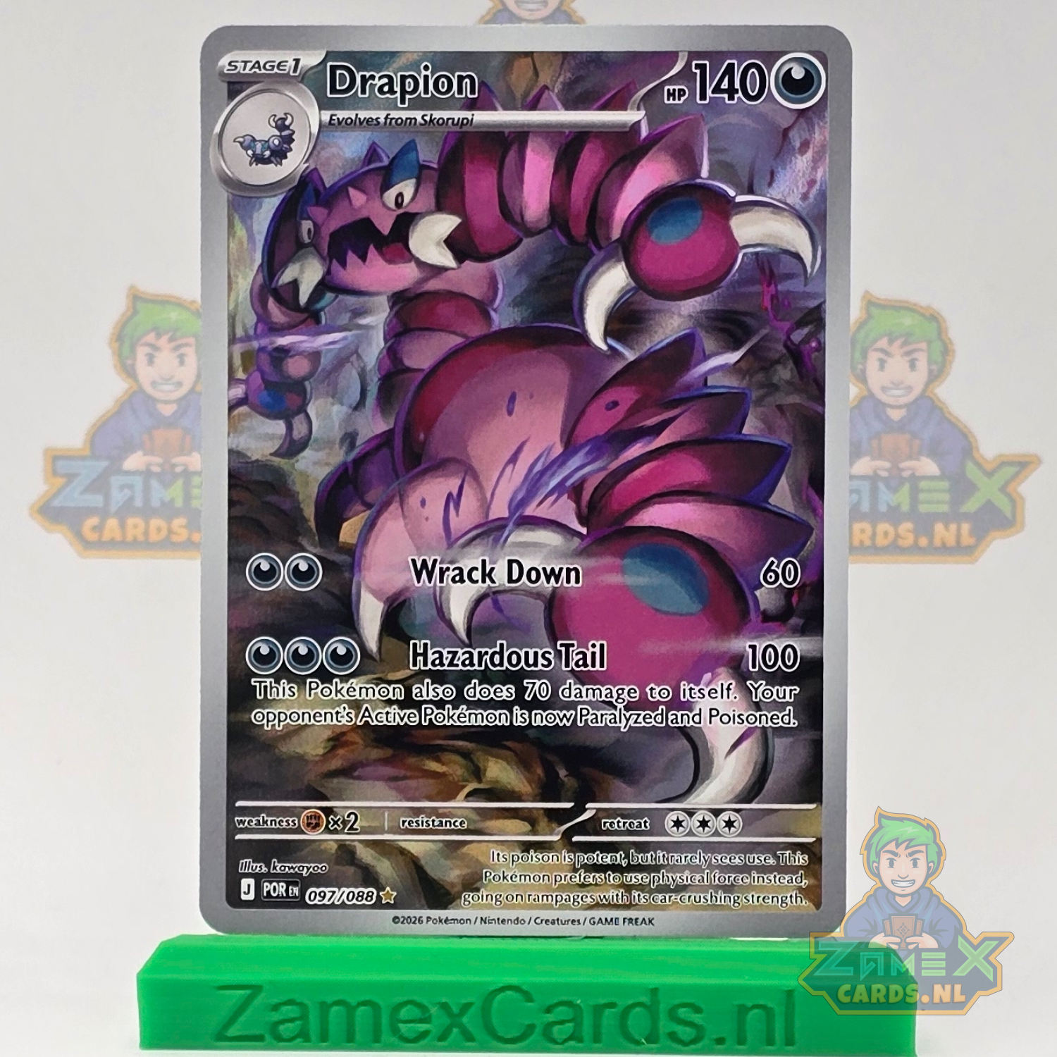 Drapion (POR 097) - Perfect Order