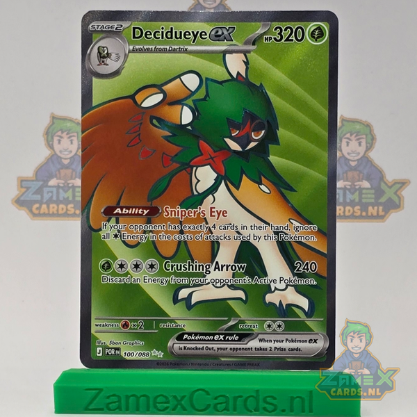 Decidueye ex (POR 100) - Perfect Order