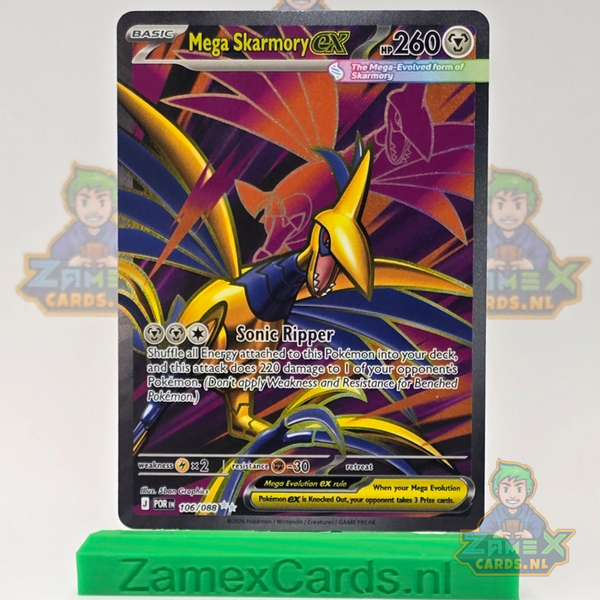 Mega Skarmory ex (POR 106) - Perfect Order