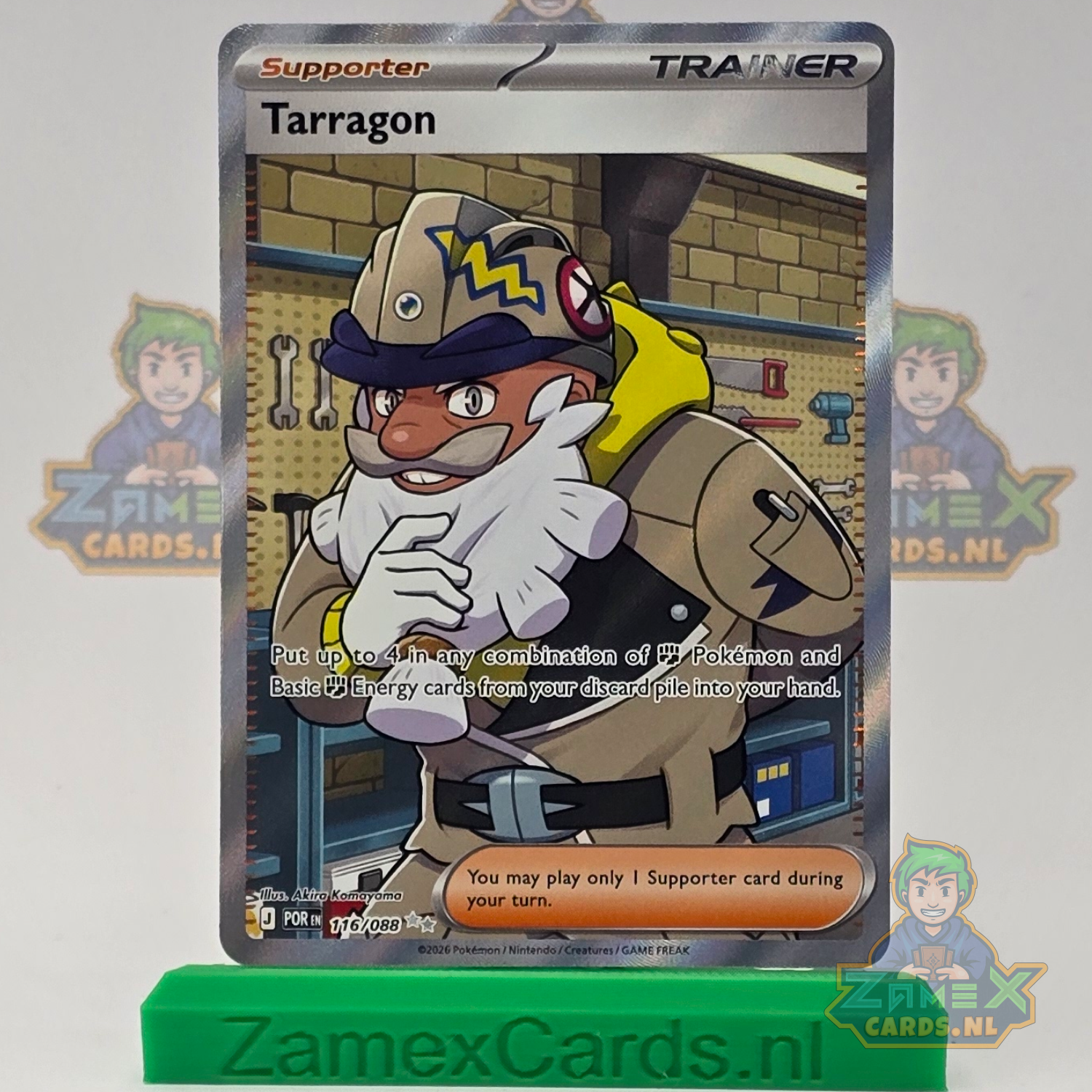 Tarragon (POR 116) - Perfect Order