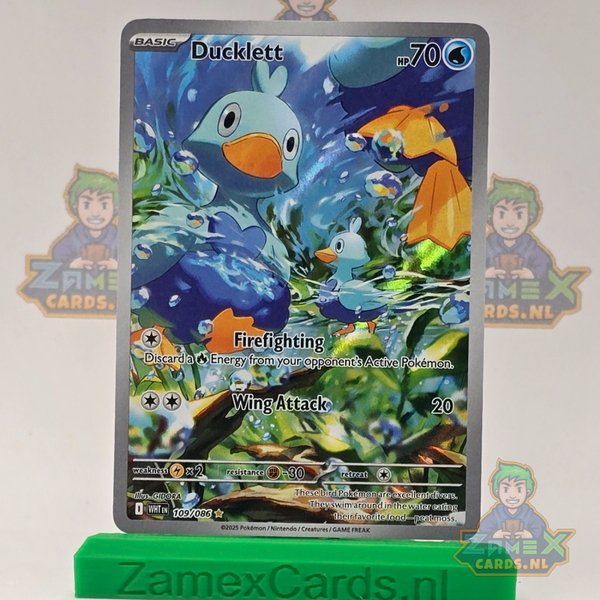 Ducklett (WHT 109) - White Flare