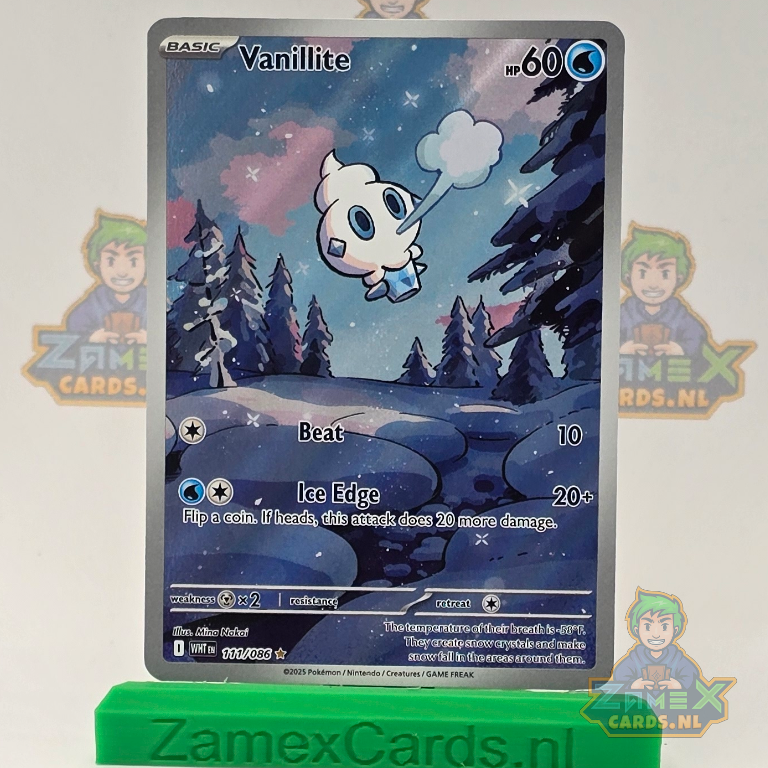 Vanillite (WHT 111) - White Flare