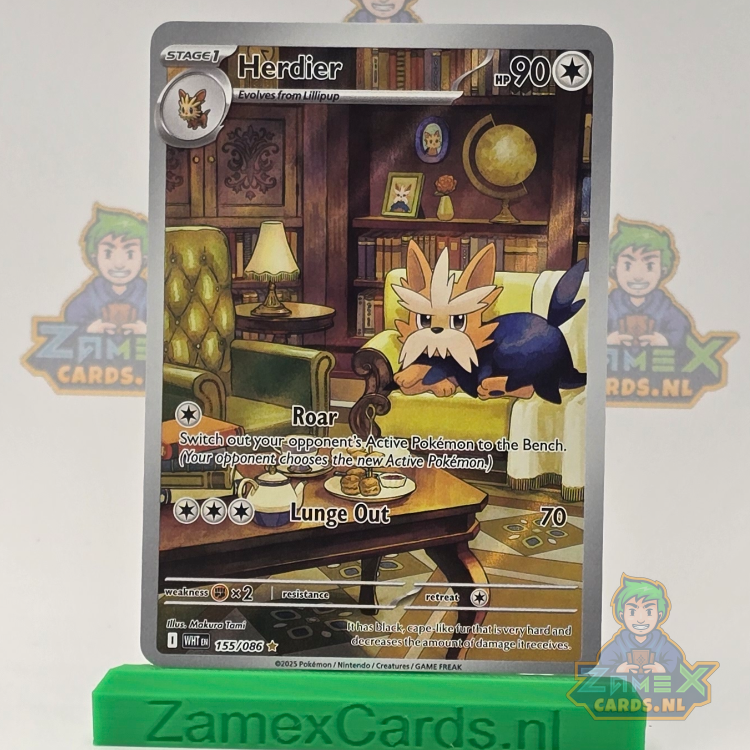 Herdier (WHT 155) - White Flare