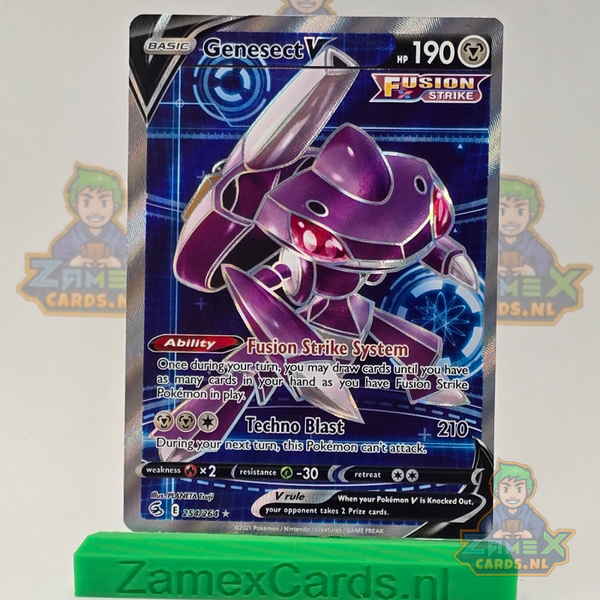 Genesect V (FST 254) - Fusion Strike