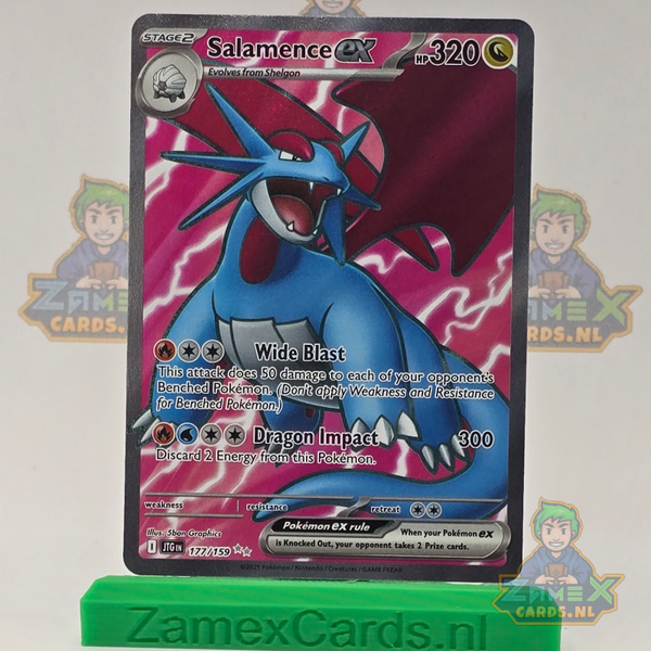 Salamence ex (JTG 177) - Journey Together