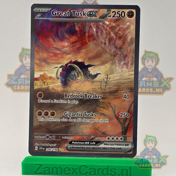 Great Tusk ex (SVI 246) - Scarlet & Violet