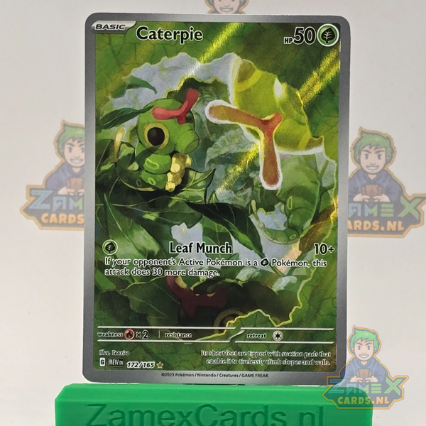 Caterpie (MEW 172) - 151
