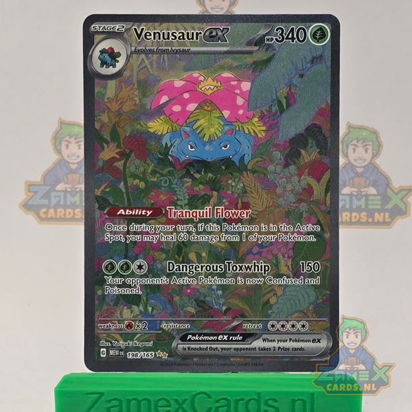 Venusaur ex (MEW 198) - 151