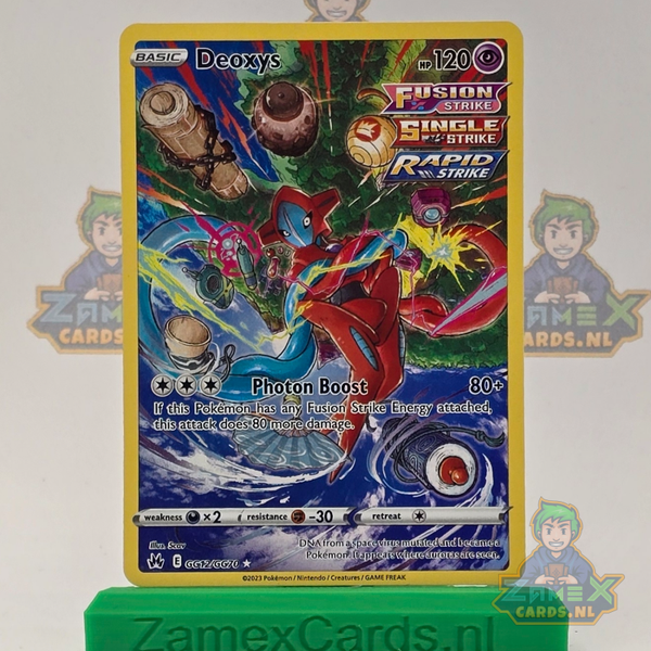 Deoxys (CRZ GG12) - Crown Zenith