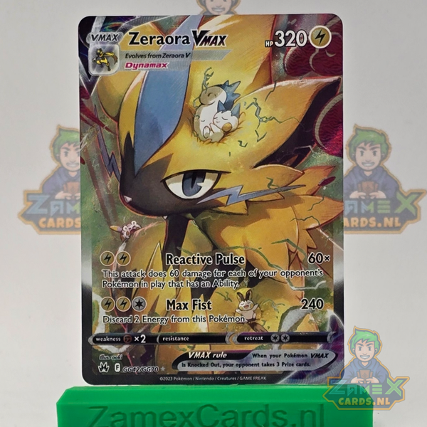 Zeraora VMAX (CRZ GG42) - Crown Zenith