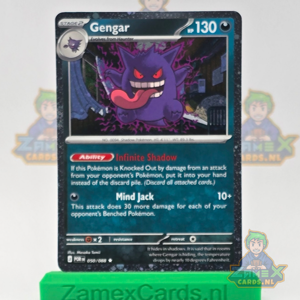 Gengar (xPOR 050) - Perfect Order - Cosmic Holo