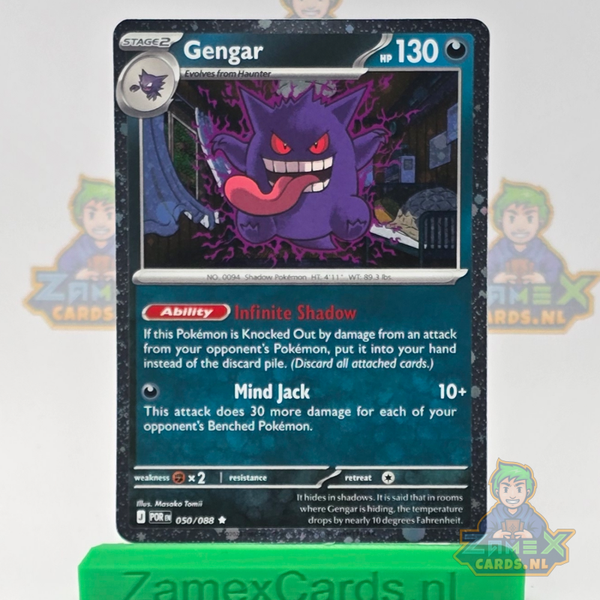 Gengar (xPOR 050) - Perfect Order - Cosmic Holo