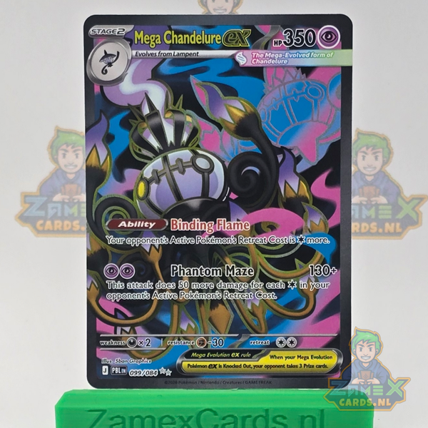 Mega Chandelure ex (PBL 099) - Pitch Black