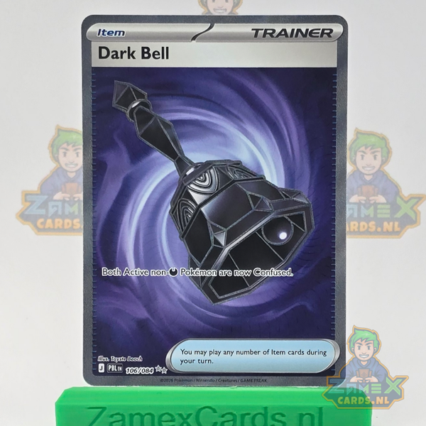 Dark Bell (PBL 106) - Pitch Black