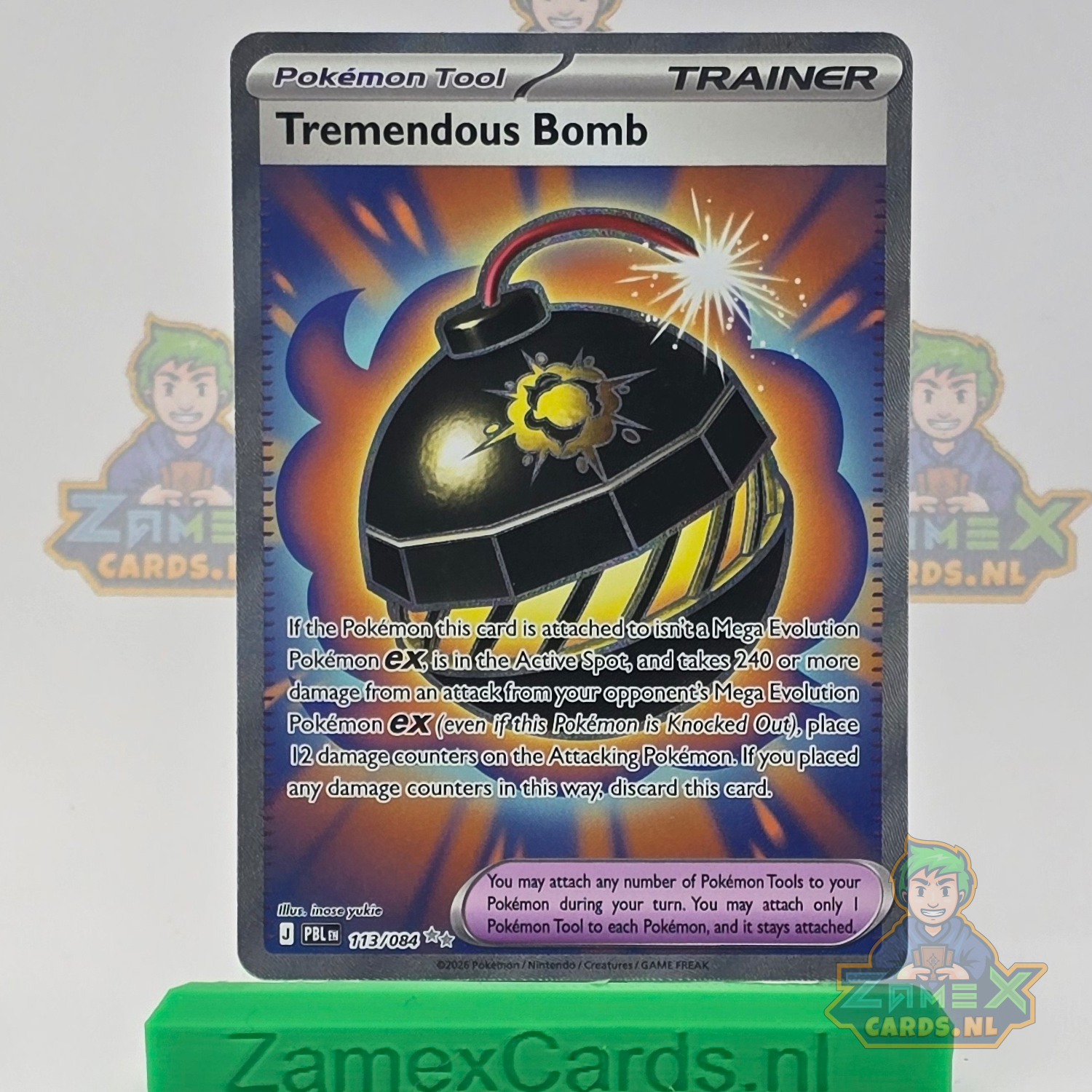 Tremendous Bomb (PBL 113) - Pitch Black
