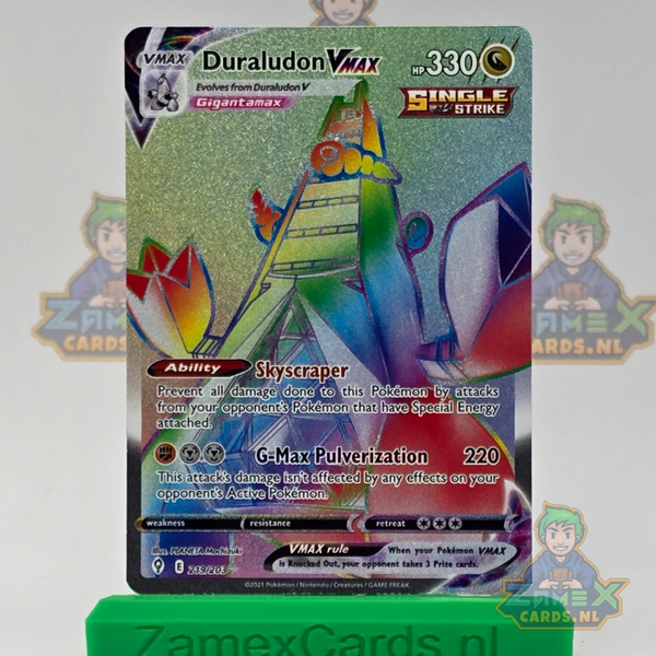 Duraludon VMAX (EVS 219) - Evolving Skies