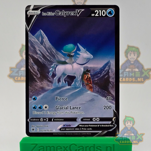 Ice Rider Calyrex V (ASR TG14) - Astral Radiance