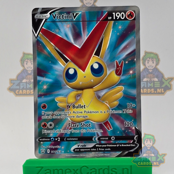 Victini V (BST 144) - Battle Styles
