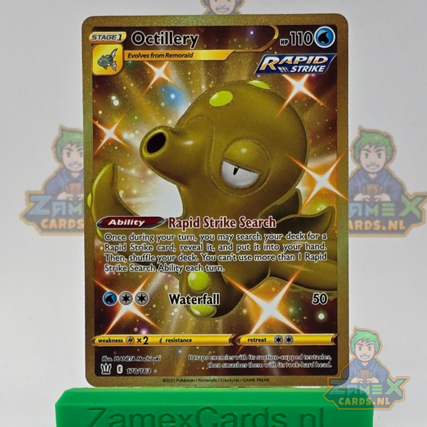 Octillery (BST 178) - Battle Styles