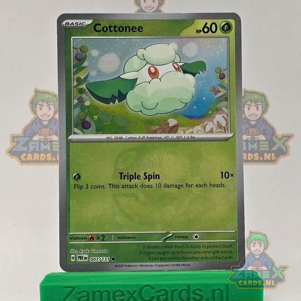 Cottonee (xPRE 007) - Prismatic Evolutions - Masterball