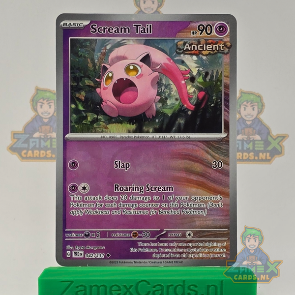 Scream Tail (xPRE 042) - Prismatic Evolutions - Masterball