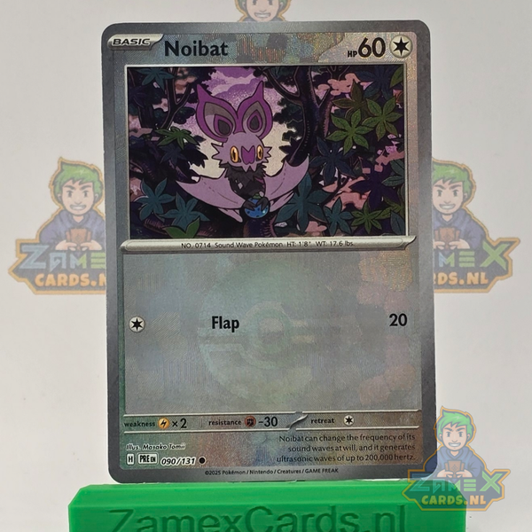 Noibat (xPRE 090) - Prismatic Evolutions - Pokeball