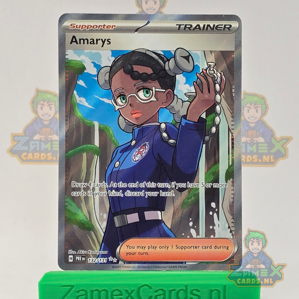 Amarys (PRE 132) - Prismatic Evolutions