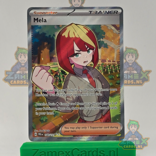 Mela (PRE 140) - Prismatic Evolutions