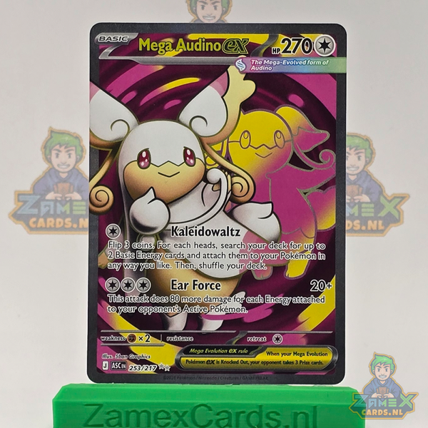 Mega Audino ex (ASC 253) - Ascended Heroes
