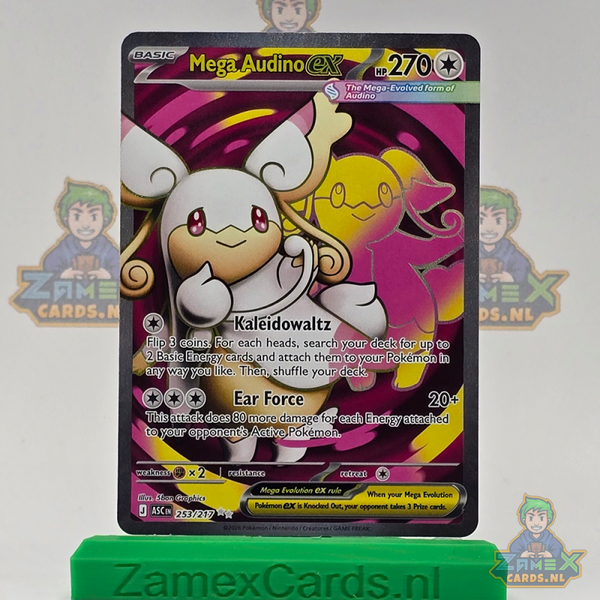Mega Audino ex (ASC 253) - Ascended Heroes