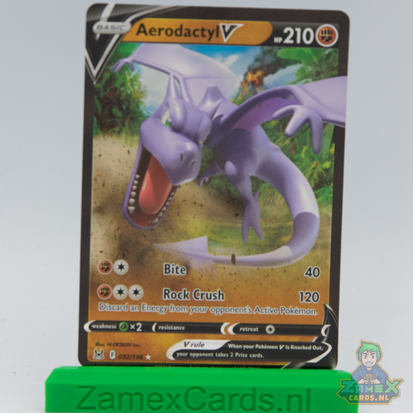 Aerodactyl V (LOR 092) - Lost Origin