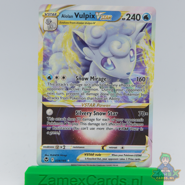 Alolan Vulpix VSTAR (SIT 034) - Silver Tempest