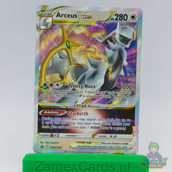 Arceus VSTAR (SWSH 307) - SWSH Black Star Promos