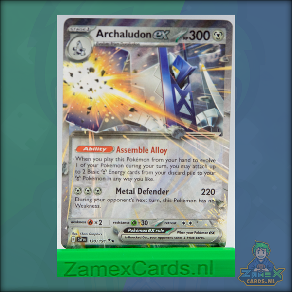 Archaludon ex (SSP 130) - Surging Sparks