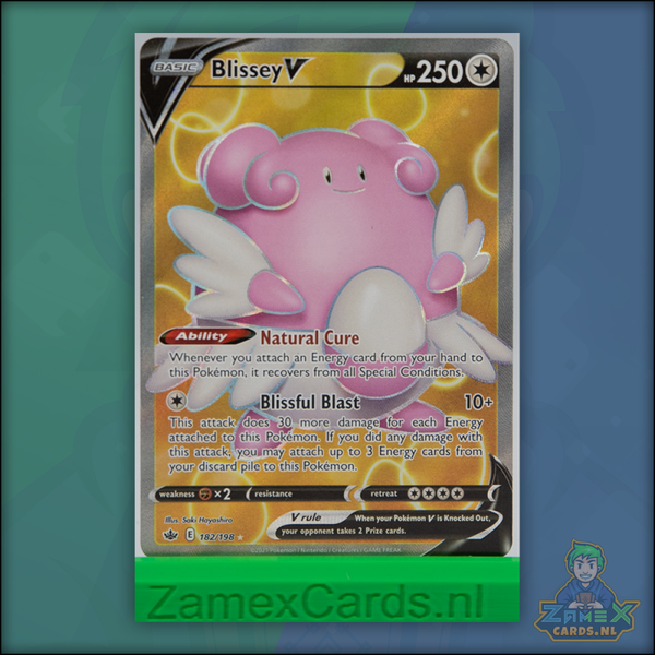 Blissey V (CRE 182) - Chilling Reign