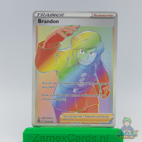 Brandon (SIT 203) - Silver Tempest