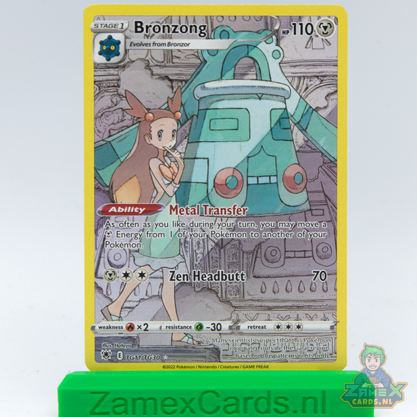 Bronzong (ASR TG11) - Astral Radiance