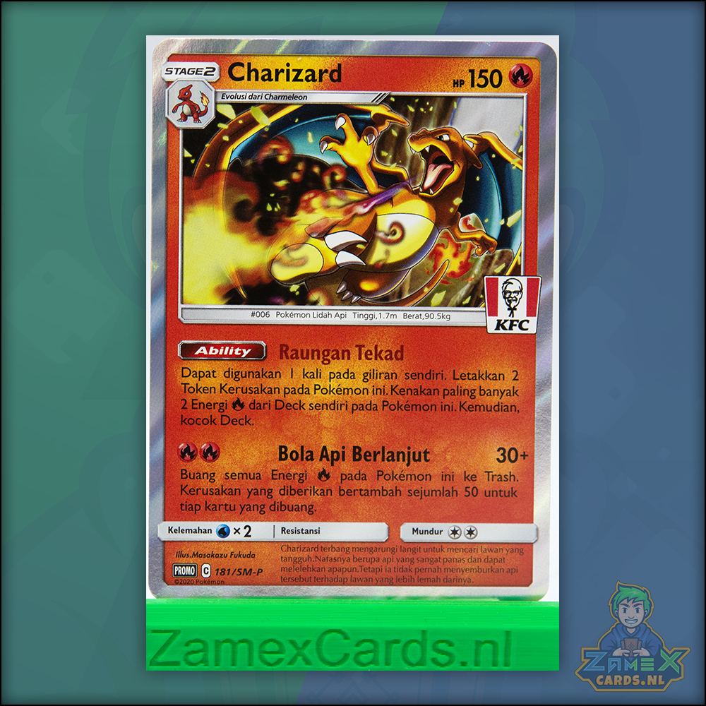Charizard - KFC - Kentucky Fried Chicken - 181/SM-P Promo Card