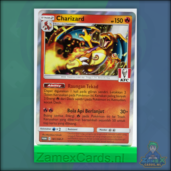 Charizard - KFC - Kentucky Fried Chicken - 181/SM-P Promo Card