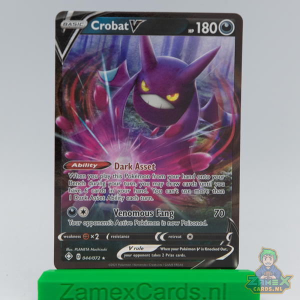 Crobat V (SHF 44) - Shining Fates